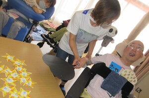 img_20230718-013750.jpg