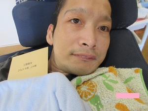 img_20230725-012223.jpg