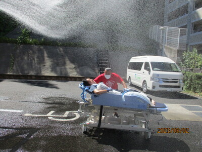 img_20230805-082033.jpg