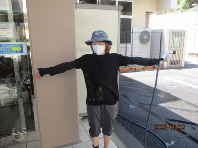 img_20230805-082951.jpg