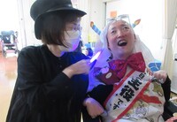 img_20230807-233430.jpg
