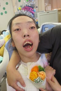 img_20230807-234328.jpg