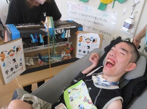 img_20230807-235206.jpg