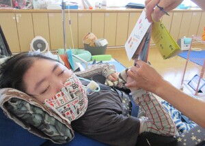 img_20230807-235348.jpg