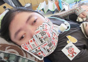 img_20230807-235407.jpg