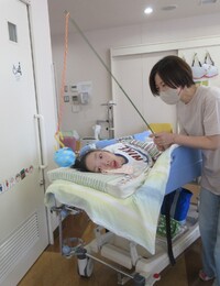 img_20230807-235435.jpg