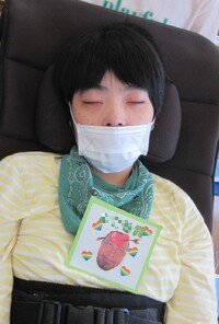 img_20230813-075637.jpg