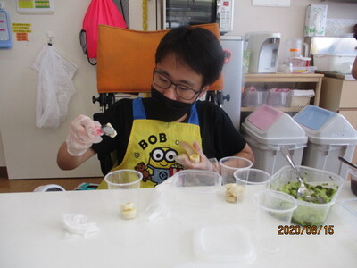 img_20230815-101944.jpg