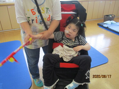 img_20230818-080450.jpg