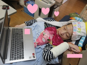 img_20230907-070607.jpg