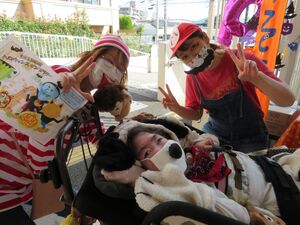 img_20231101-144807.jpg