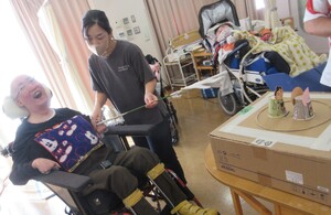 img_20231208-134835.jpg