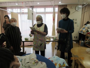 img_20231213-093753.jpg