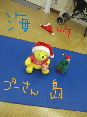 img_20231222-160243.jpg