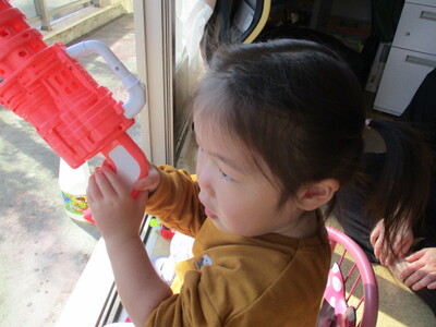 img_20240118-183600.jpg