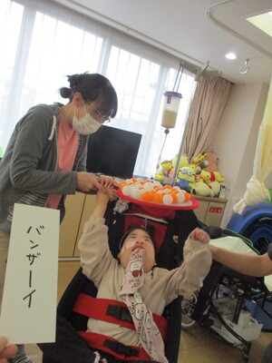 img_20240118-184540.jpg