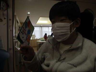 img_20240122-195540.jpg