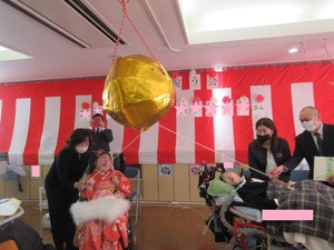 img_20240130-140748.jpg