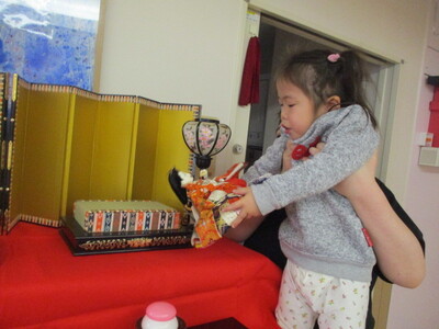 img_20240220-162436.jpg