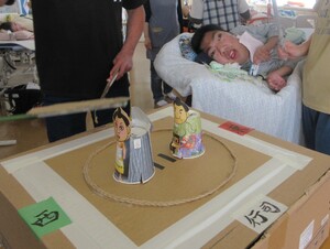 img_20240226-144334.jpg