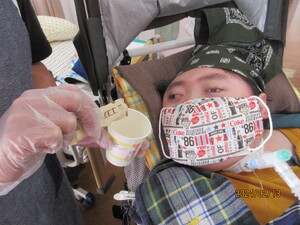 img_20240226-150322.jpg