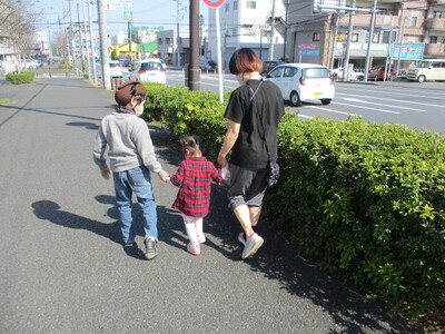 img_20240319-174006.jpg