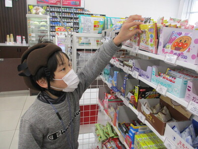 img_20240319-174224.jpg