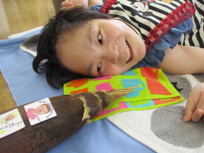 img_20240430-182049.jpg