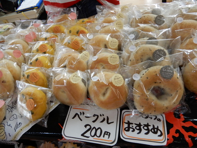 img_20241022-124634.jpg