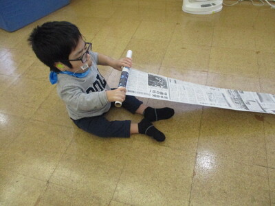 img_20250128-133649.jpg