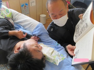 img_20250221-104711.jpg