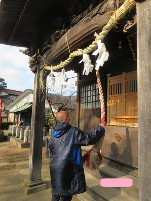 img_20250314-103615.png