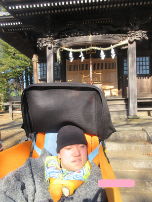 img_20250314-104012.png
