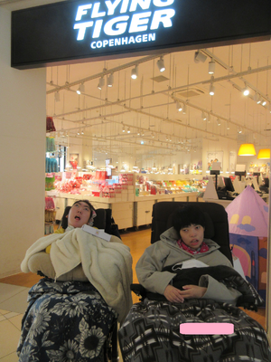img_20250314-110038.png