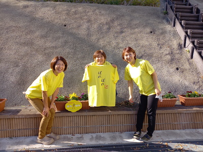 img_20250402-142253.jpg