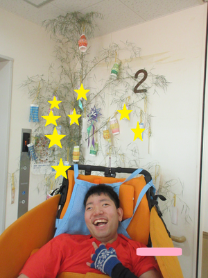 img_20250828-102703.png
