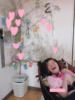 img_20250828-102920.png