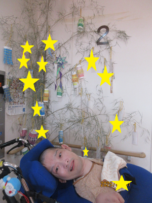 img_20250828-103002.png