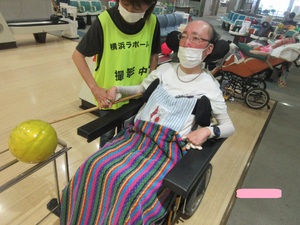 img_20250828-104423.jpg
