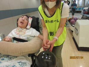 img_20250828-110428.jpg