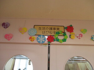 img_20251119-105633.jpg