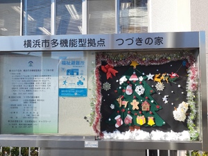 img_20251211-152436.jpg