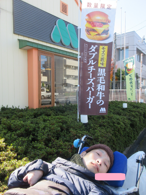 img_20251216-112357.png