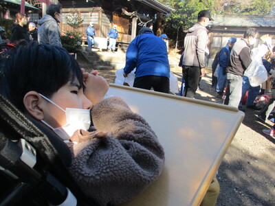 img_20260117-175029.jpg
