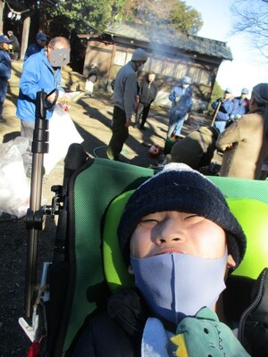 img_20260126-190144.jpg