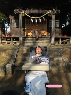 img_20260203-161850.png