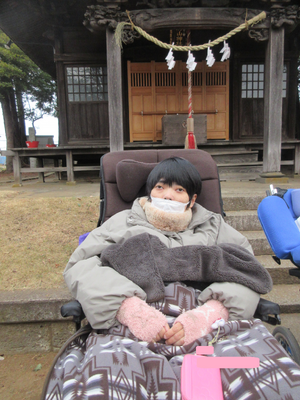 img_20260203-162811.png