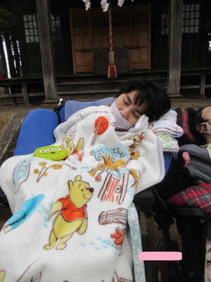 img_20260203-162833.png