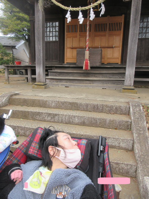 img_20260203-162852.png
