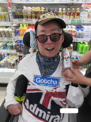 img_20260427-111625.png